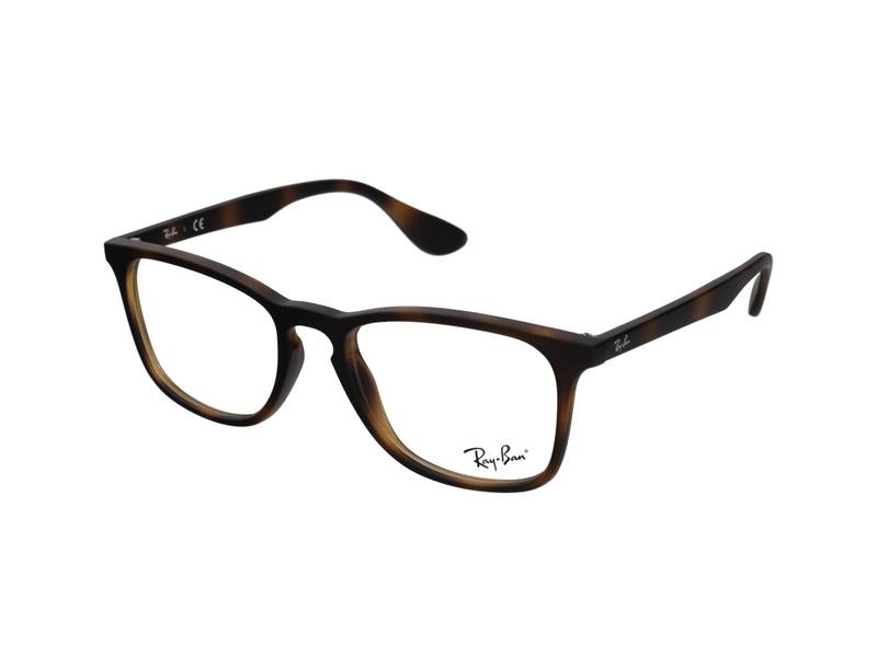 Dioptrické okuliare Ray-Ban RX7074 5365 