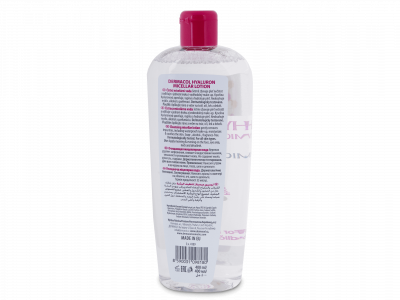 Dermacol Hyaluron čistiaca micelárna voda 400 ml 