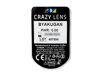 CRAZY LENS - Byakugan - nedioptrické jednodenné (2 šošovky) - Vzhľad blistra so šošovkou