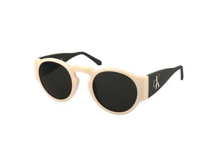 Slnečné okuliare Calvin Klein Jeans CKJ18500S 110
