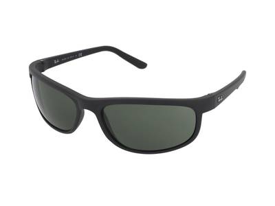 Slnečné okuliare Ray-Ban RB2027 - W1847 