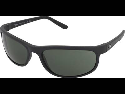 Slnečné okuliare Ray-Ban RB2027 - W1847 