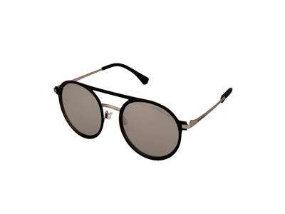 Slnečné okuliare Emporio Armani EA2080 30016G