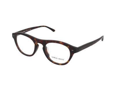 Dioptrické okuliare Giorgio Armani AR7133F 5026