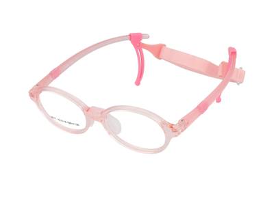 Dioptrické okuliare Crullé Kids 8017 C2