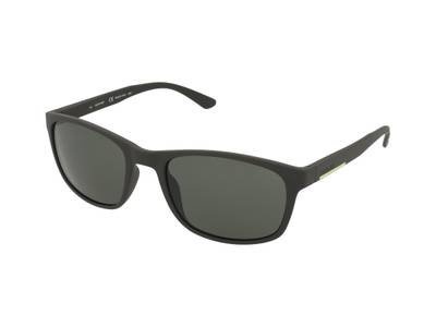 Slnečné okuliare Calvin Klein CK20544S 317